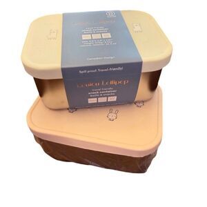 NWT Loulou Lollipop Set of 2 Stainless Steel Snack Box Bunny and Llama